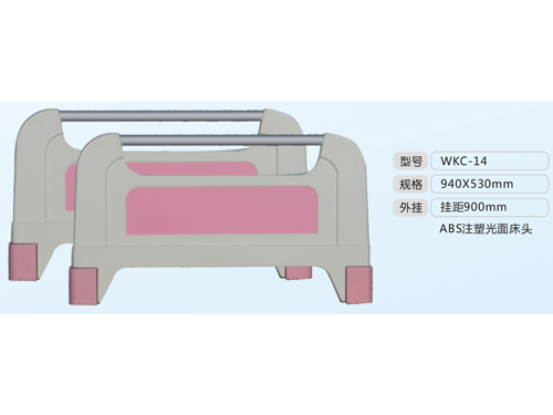 選購醫(yī)院家具床頭柜需要注意什么？